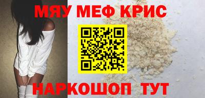 дмт Татарск