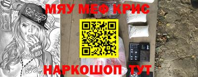 apvp Тара