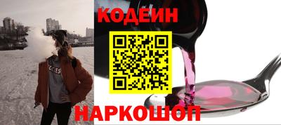дмт Татарск