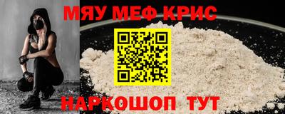 скорость mdpv Тверь
