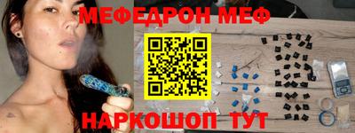 apvp Тара