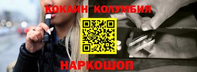 прущая мука Туймазы