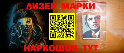 прущая мука Туймазы