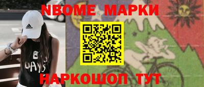 apvp Тара