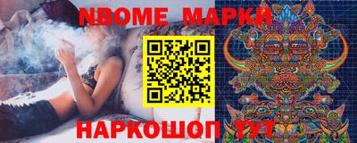прущая мука Туймазы