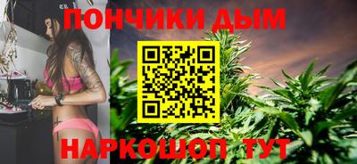 прущий лед Тулун