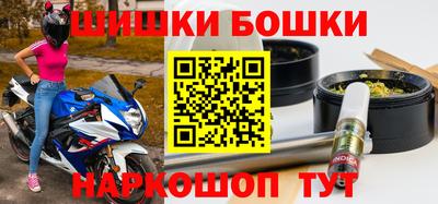 дмт Татарск