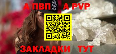 дмт Татарск