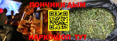 apvp Тара