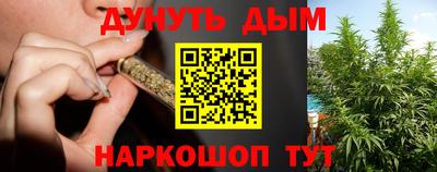 дмт Татарск