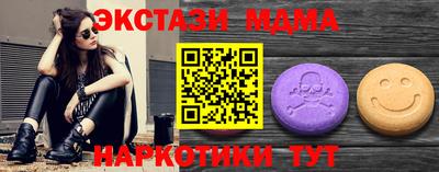 apvp Тара