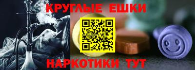 прущая мука Туймазы