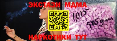 скорость mdpv Тверь