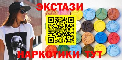 скорость mdpv Тверь