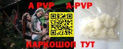 дмт Татарск