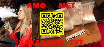 скорость mdpv Тверь