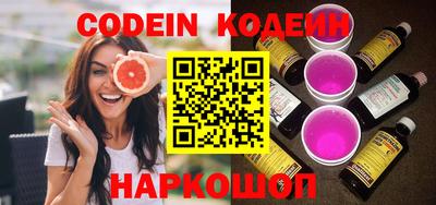 скорость mdpv Тверь
