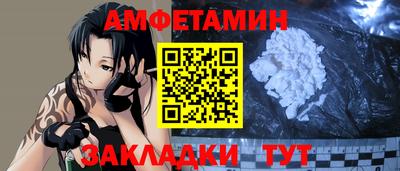 скорость mdpv Тверь