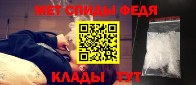 дмт Татарск