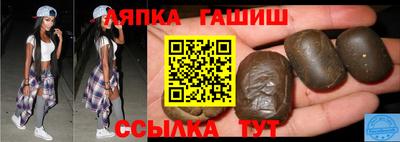 стаф Тула