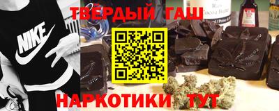 apvp Тара