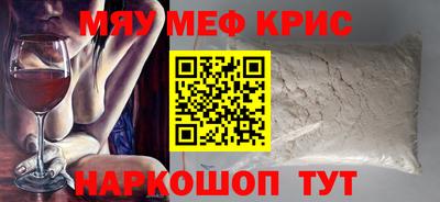прущая мука Туймазы