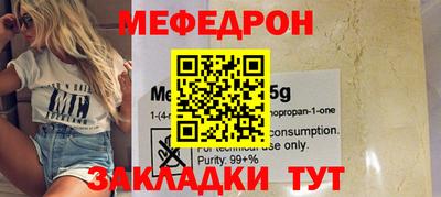 apvp Тара