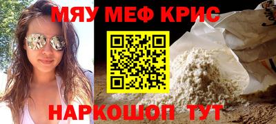 дмт Татарск