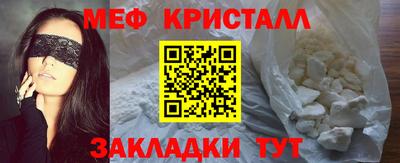 скорость mdpv Тверь