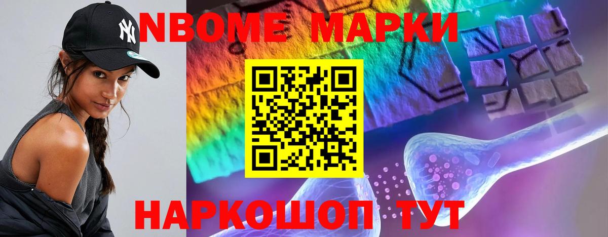 ЛСД экстази кислота  Вход с VPN  LSD-25 экстази кислота  Надым 